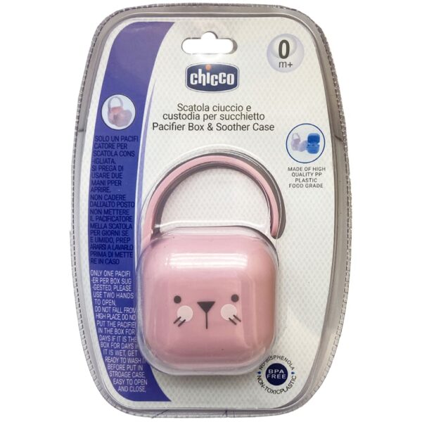 قاب پستانک chicco - Image 3