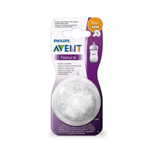 سر شیشه نچرال +6 ماه فیلیپس اونت Philips Avent بسته دو عددی