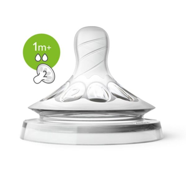 شیشه شیر طلقی نچرال فیلیپس اونت طرح اسب تک شاخ Philips Avent - Image 3