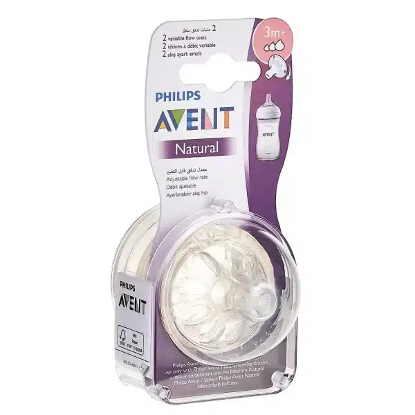 سر شیشه نچرال 3+ ماه فیلیپس اونت Philips Avent جریان متغیر - Image 4