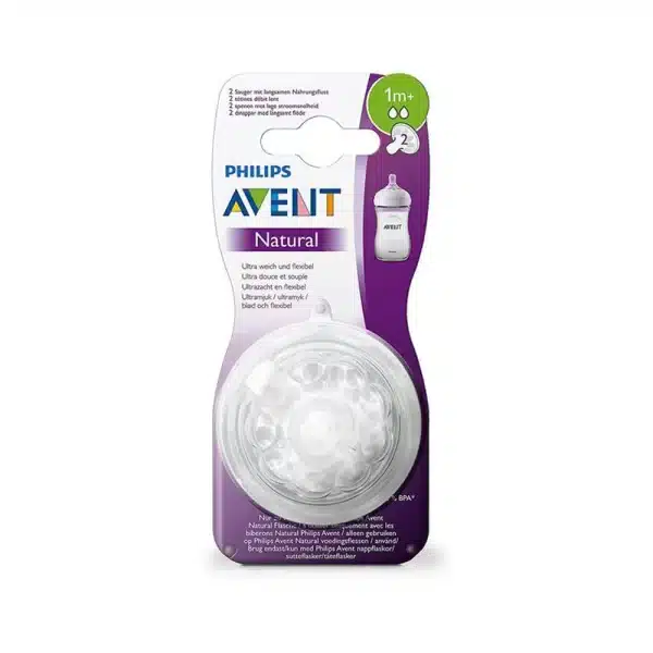 سر شیشه نچرال +1 ماه فیلیپس اونت Philips Avent بسته دو عددی