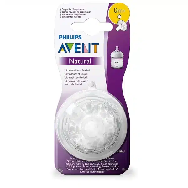 سر شیشه نچرال +0 ماه فیلیپس اونت philips avent بسته دو عددی