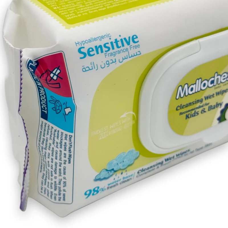 دستمال مرطوب نوزاد بدون حساسیت مالوچسکا Mallochesca - Image 2