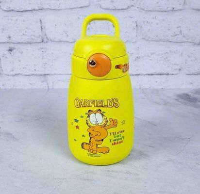 فلاسک گارفیلد نی دار 400 میل - Image 2